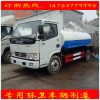 5方吸糞車 東風(fēng)五立方吸糞車價(jià)格 5噸吸糞車 上牌吸糞車