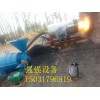 陽泉盂1000公斤噴煤機(jī)