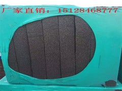 生產(chǎn)泡沫玻璃板廠家