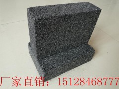 泡沫玻璃板專業(yè)生產(chǎn)廠家