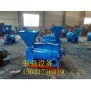 廣東佛山禪城750公斤噴煤機