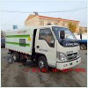 洗掃車 掃地車價(jià)格 東風(fēng)洗掃車廠家