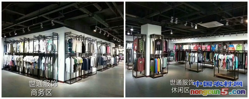 8911134530_558481261 - 副本 (4)