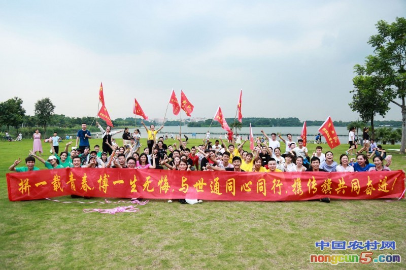 9548542152_558481261 - 副本 (5)