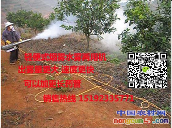 加長管