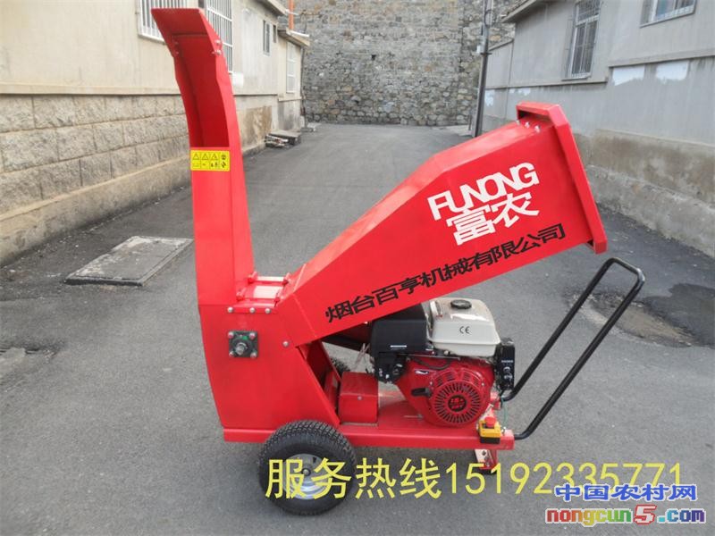粉碎機12
