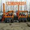 高速公路護(hù)欄打樁機(jī)液壓打樁機(jī) 波形護(hù)欄立柱打樁機(jī)