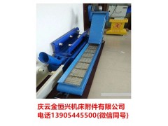 北京機(jī)電院M慶云金恒興000廢料輸送機(jī)質(zhì)優(yōu)價(jià)廉