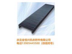 衡陽升降機(jī)防護(hù)罩經(jīng)銷商