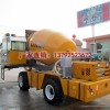 魯樽2方昆明二手自上料攪拌車2019年新款熱賣型號