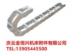 楚雄鋼鋁拖鏈注意事項(xiàng)
