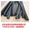 唐山塑料拖鏈型號特性