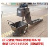 5軸控制加工中心排屑機(jī)生產(chǎn)廠家相關(guān)信息