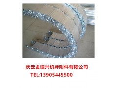 攀枝花tl型鋼制拖鏈哪種好