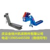 DAILIK大力DHM-500PLUS數(shù)控機(jī)床排屑機(jī)廠家直銷