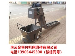 臺(tái)灣瀧澤LA-250M/ML機(jī)床排屑器求購(gòu)信息
