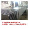 秦川發(fā)展VMC1250不銹鋼機(jī)床防護(hù)罩格值得信賴
