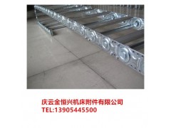 襄陽tl型鋼制拖鏈?zhǔn)酆? onerror=