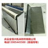 臺(tái)灣瀧澤LA-200G機(jī)床防護(hù)罩如何聯(lián)系
