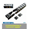煙臺(tái)全封閉式塑料拖鏈批發(fā)零售