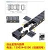 郴州尼龍塑料拖鏈分銷