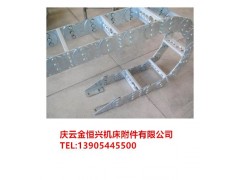 潮州钢制拖链生产厂家使用