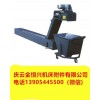 臺(tái)灣麗馳LU-620廢料輸送機(jī)價(jià)格低