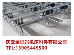 南寧機(jī)床穿線鋼制拖鏈注意事項(xiàng)
