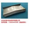 臺灣協(xié)鴻DBC-5430/6430機床伸縮防護罩批發(fā)零售
