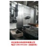 美國哈斯VF-6/40機床伸縮防護罩經(jīng)銷