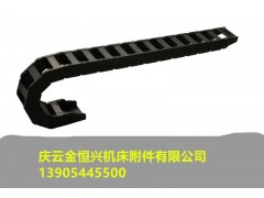 攀枝花塑料工程拖鏈新報(bào)價(jià)