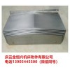 杭州大天數(shù)控GL2530導(dǎo)軌伸縮護(hù)板使用說(shuō)明