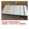 臺(tái)灣瀧澤NEX-908導(dǎo)軌伸縮護(hù)板哪里有售