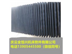 揭陽折疊式風琴導(dǎo)軌防護罩價格查詢