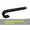 長(zhǎng)治塑料工程拖鏈信譽(yù)好的廠家