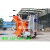 手推式高壓無氣冷噴道路劃線機
