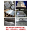 臺灣麗馳MV-1200B機床護板常見故障