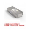 濟南二機XH2120導軌伸縮護板使用方法