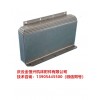 臺(tái)灣瀧澤NEX-315機(jī)床護(hù)板代理