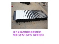 泰州機(jī)床導(dǎo)軌風(fēng)琴防護(hù)罩常見故障
