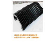 無(wú)錫耐高溫風(fēng)琴防護(hù)罩代理價(jià)