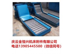 哈挺橋堡GX480APC加工中心排屑機(jī)操作步驟