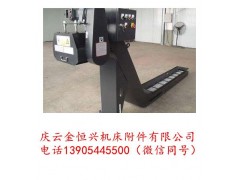 台湾丽驰SV-1000B排屑机生产厂家参考价格