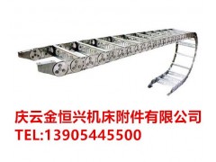 南充工程鋼制拖鏈優(yōu)質(zhì)商家