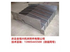 杭州大天数控GS1830机床护板供应