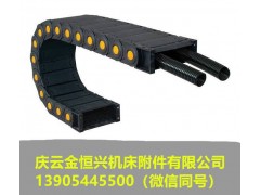 秦淮桥式塑料拖链特性