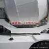 魯樽4方三石自動(dòng)上料攪拌車2019年新款熱賣型號
