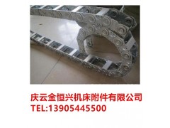 朔州機(jī)床穿線鋼制拖鏈經(jīng)銷商
