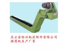 臺(tái)灣麗馳CV-2000加工中心排屑機(jī)廠商