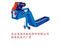 臺灣協(xié)鴻HSA-3260機(jī)床排削機(jī)交易市場